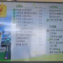 빽다방익산모현현대점