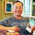 로뎀정신과의원 이미지