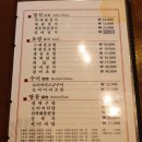 대판수사 이미지