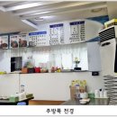 김명자굴국밥 Daum카페