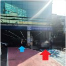 자동차 검사 종류 및 비용 그리고 문래 현대 서비스 검사소 종합 검사 후기