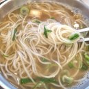 이거난 | [용인 수지 상현동]🔥상현역 맛과 가성비 모두 잡은...국수 본점' 솔직 경험 후기 ! (+ 메뉴 및 주차 정보)