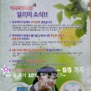 역곡북부시장 이미지