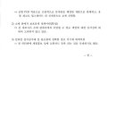 주식회사 에스엔에스 이미지