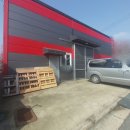 공장천지공인중개사사무소 이미지