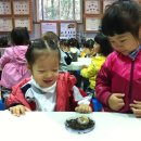 상은농장 이미지