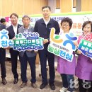 유구농업협동조합 하나로마트