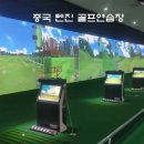 MS스크린 이미지