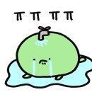 대나무촌 이미지