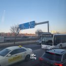 대한항공(주) | KE946 프랑크푸르크 인천 대한항공 이코노미 기내식 좌석 후기 A380-800, 암마인공항 출국 심사