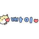 별난도넛