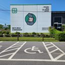 천북친환경식당 이미지