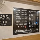 물레방아황토방 이미지