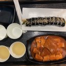 아빠컵볶이 이미지