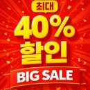 아우라요가