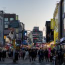MBA공인중개사사무소 이미지