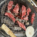 김군 축산싸롱 이미지