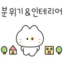 지에스25 대구신월성점 이미지