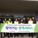 피앤알 케이에스피뉴스