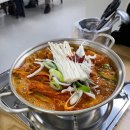 자작나무김치찜