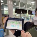 해녀김밥본점