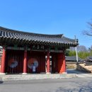 사육신 공중화장실 네이버블로그