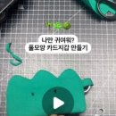 모로아일랜드
