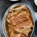 복자갈비청구
