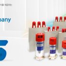 은성물류(주) 이미지