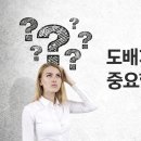 금호우방타운