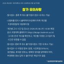 김포창조의아침미술학원