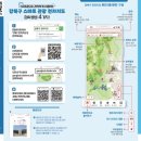 너랑나랑우리랑 스탬프 투어 | 너랑나랑우리랑 스탬프 힐링투어