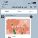 지족리해 이미지