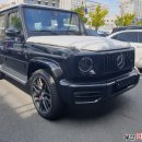 대미래상사