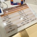 자선당한의원 이미지