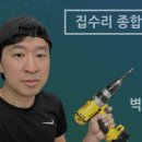 신봉한화공인중개사사무소 네이버블로그
