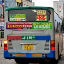 칠금동주민센터사거리 이미지