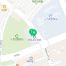 온어스가로수도서관점