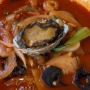 수반(首班)