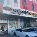 펫츠아일랜드 이미지