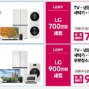 하이마트 앞 이미지