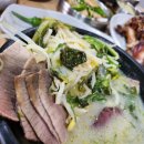 미풍해장국본점 이미지