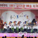 새터초등학교 이미지