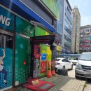 필통게임랜드 이미지