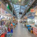 법동 음식특화거리 이미지