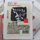 잔다리식당 | 잔다리 전두부 내돈내산 후기