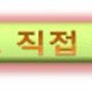 피자마루경남과기대점
