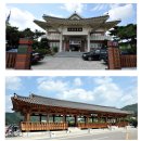 강암서예관(내부) 이미지