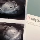 혜영산부인과의원 이미지