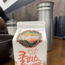 불끈낙지범일점 이미지